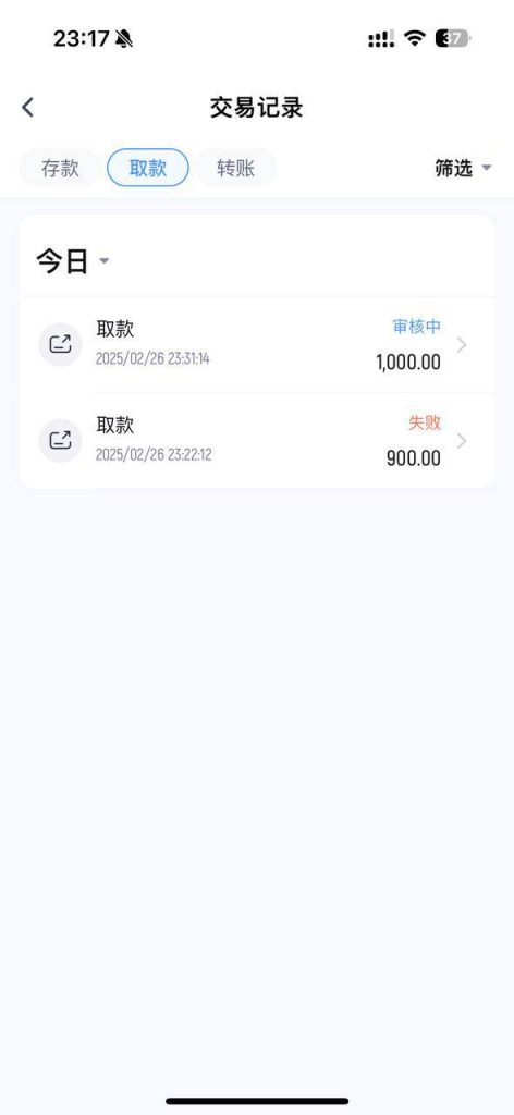 IM体育 黑平台 黑款1000-赌博论坛-博彩技巧-赌博策略论坛