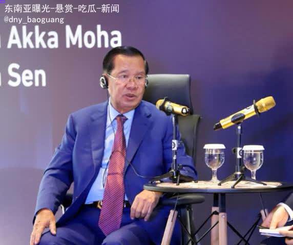 洪森驳斥“越南入侵论”：若无越南出手，柬埔寨早已灭亡-赌博论坛-博彩技巧-赌博策略论坛