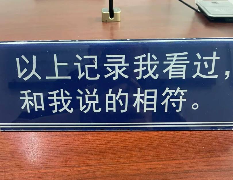 你以为菠菜圈都是什么金融天才？全是踩着风口起飞的村里狠人。-赌博论坛-博彩技巧-赌博策略论坛