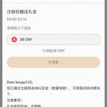 【百利娱乐】注册送28-赌博论坛-博彩技巧-赌博策略论坛