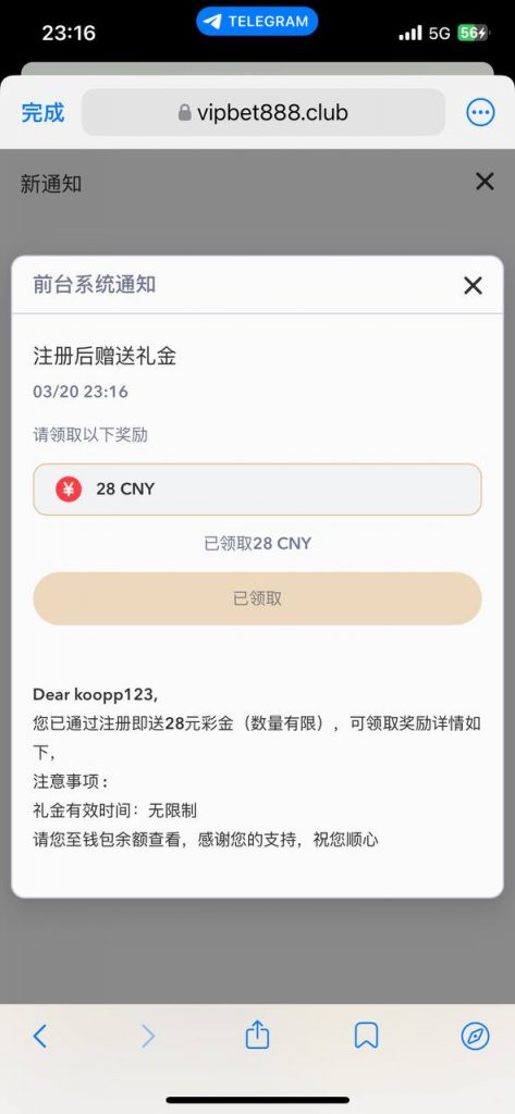 【百利娱乐】注册送28-赌博论坛-博彩技巧-赌博策略论坛