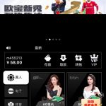 【东方会】注册就送58-赌博论坛-博彩技巧-赌博策略论坛