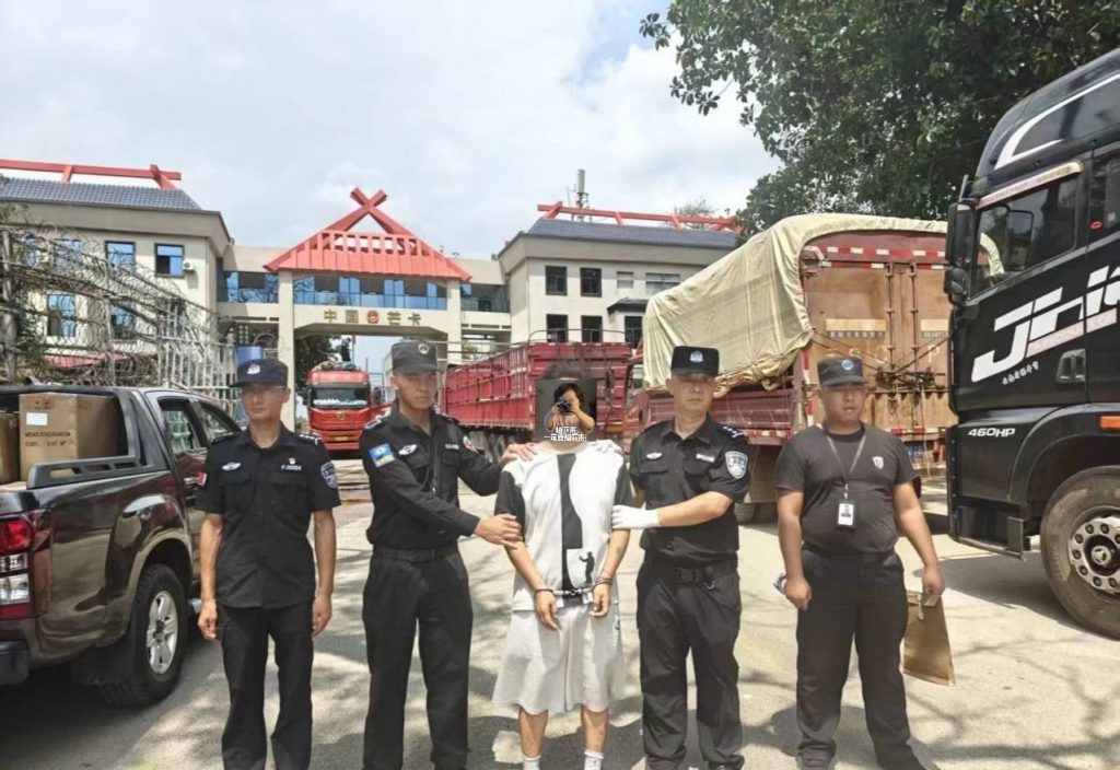 邦司法委向中方移交3名中国籍涉案人员-赌博论坛-博彩技巧-赌博策略论坛