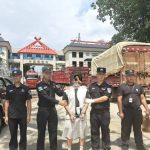 邦司法委向中方移交3名中国籍涉案人员-赌博论坛-博彩技巧-赌博策略论坛