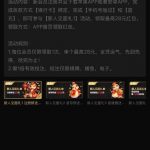 好玩棋牌  注册送1—28-赌博论坛-博彩技巧-赌博策略论坛