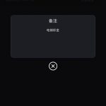 【威尼斯712】回访18彩金-赌博论坛-博彩技巧-赌博策略论坛