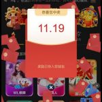 金沙娱乐城6678  端午红包雨-赌博论坛-博彩技巧-赌博策略论坛