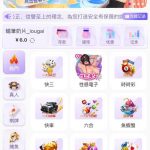 蜜诱直播 送6-赌博论坛-博彩技巧-赌博策略论坛