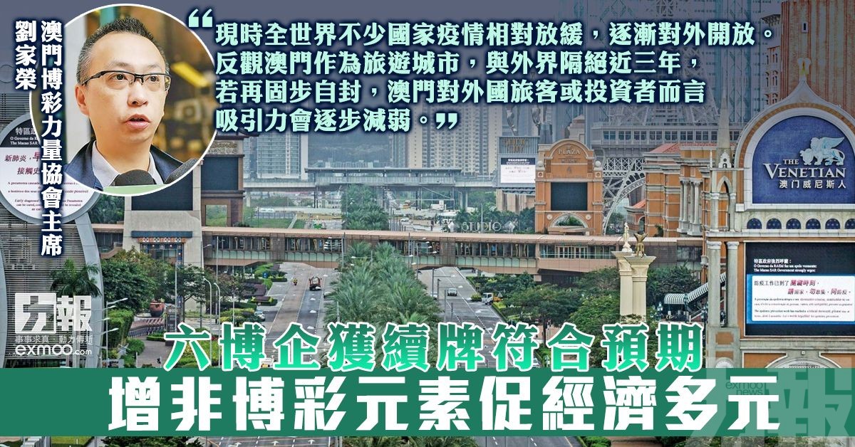 为什么比赛还没打，盘口已经“偏向一方”？-赌博论坛-博彩技巧-赌博策略论坛