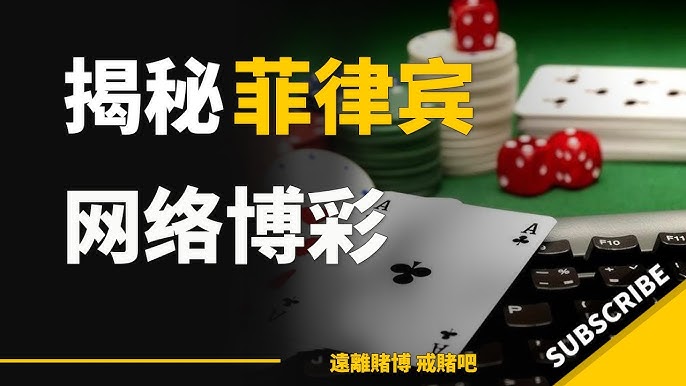 白菜社区首存福利对比分析：揭开福利背后的秘密-赌博论坛-博彩技巧-赌博策略论坛