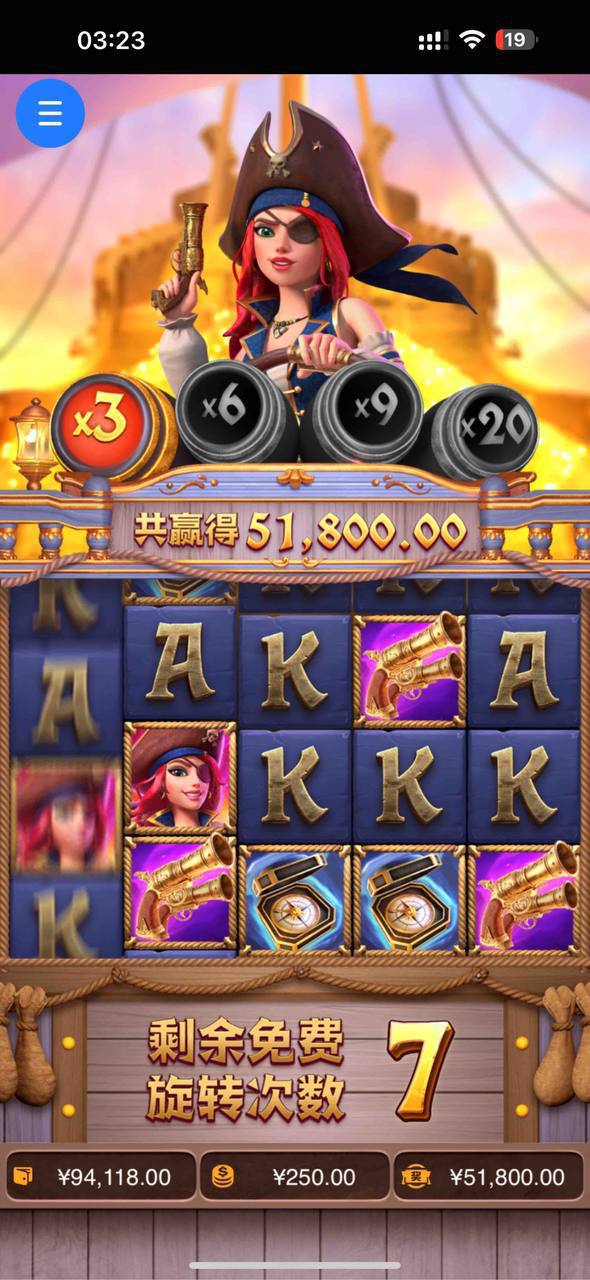 评论图片-赌博论坛-博彩技巧-赌博策略论坛