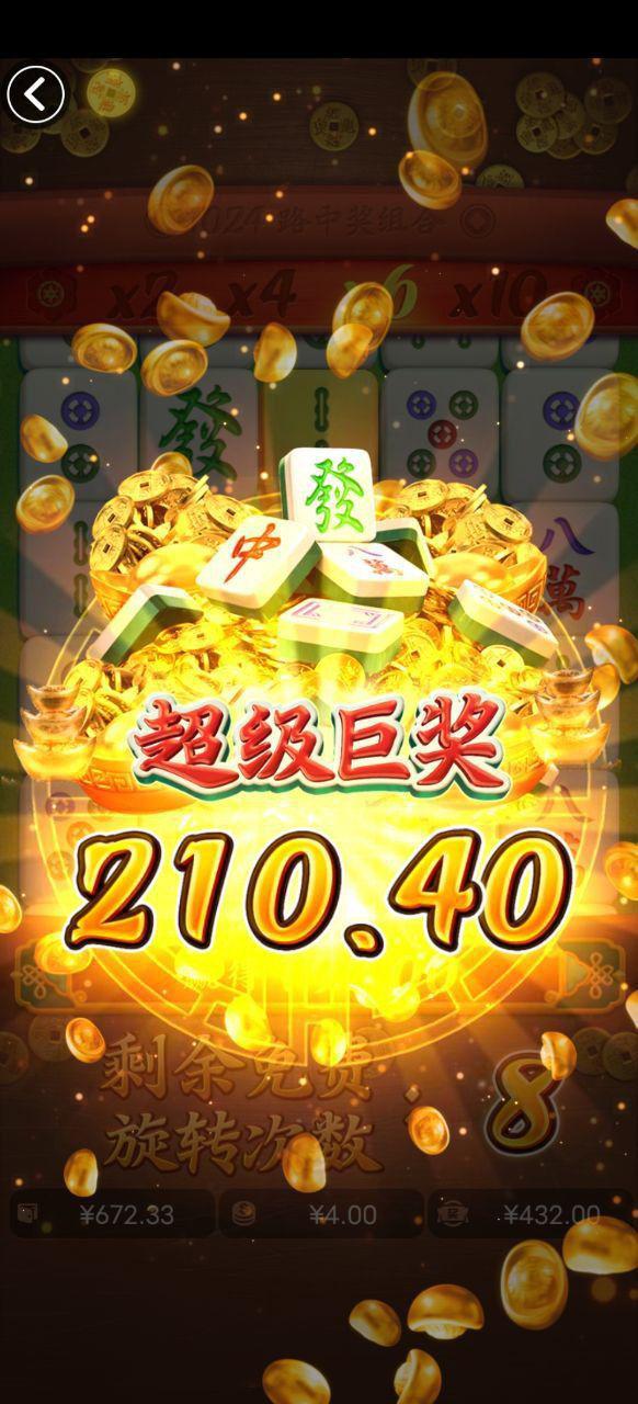 评论图片-赌博论坛-博彩技巧-赌博策略论坛