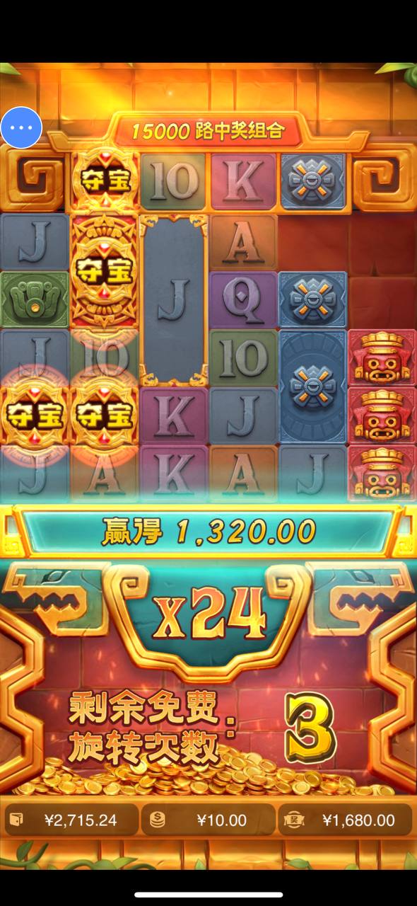 评论图片-赌博论坛-博彩技巧-赌博策略论坛