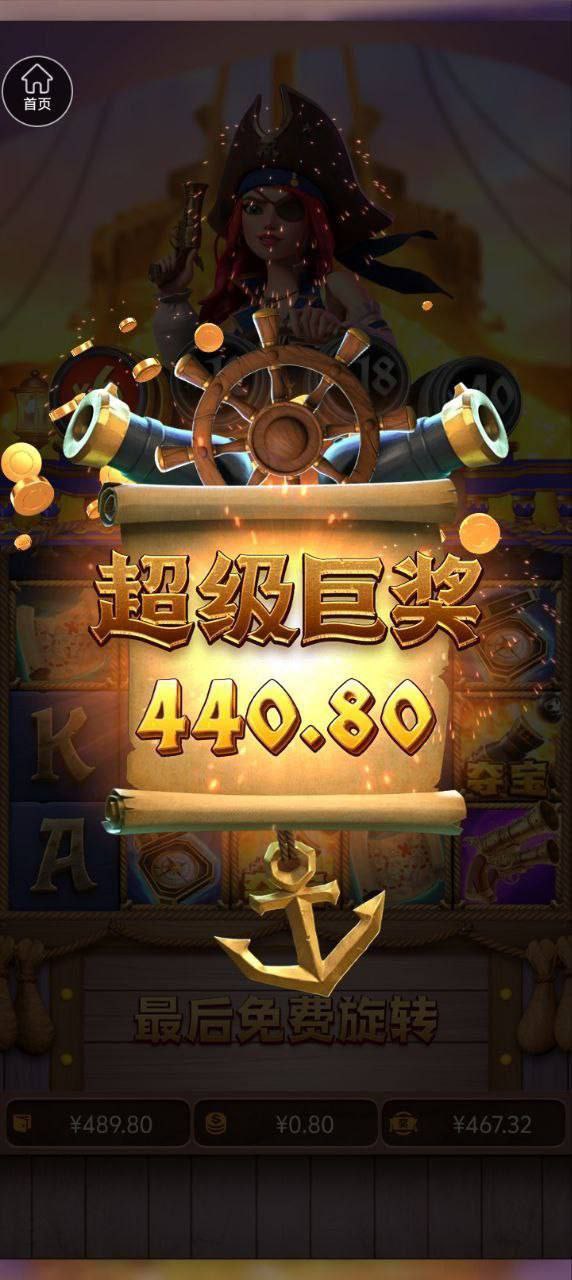 评论图片-赌博论坛-博彩技巧-赌博策略论坛