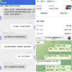 开云体育 提现都是黑钱-赌博论坛-博彩技巧-赌博策略论坛