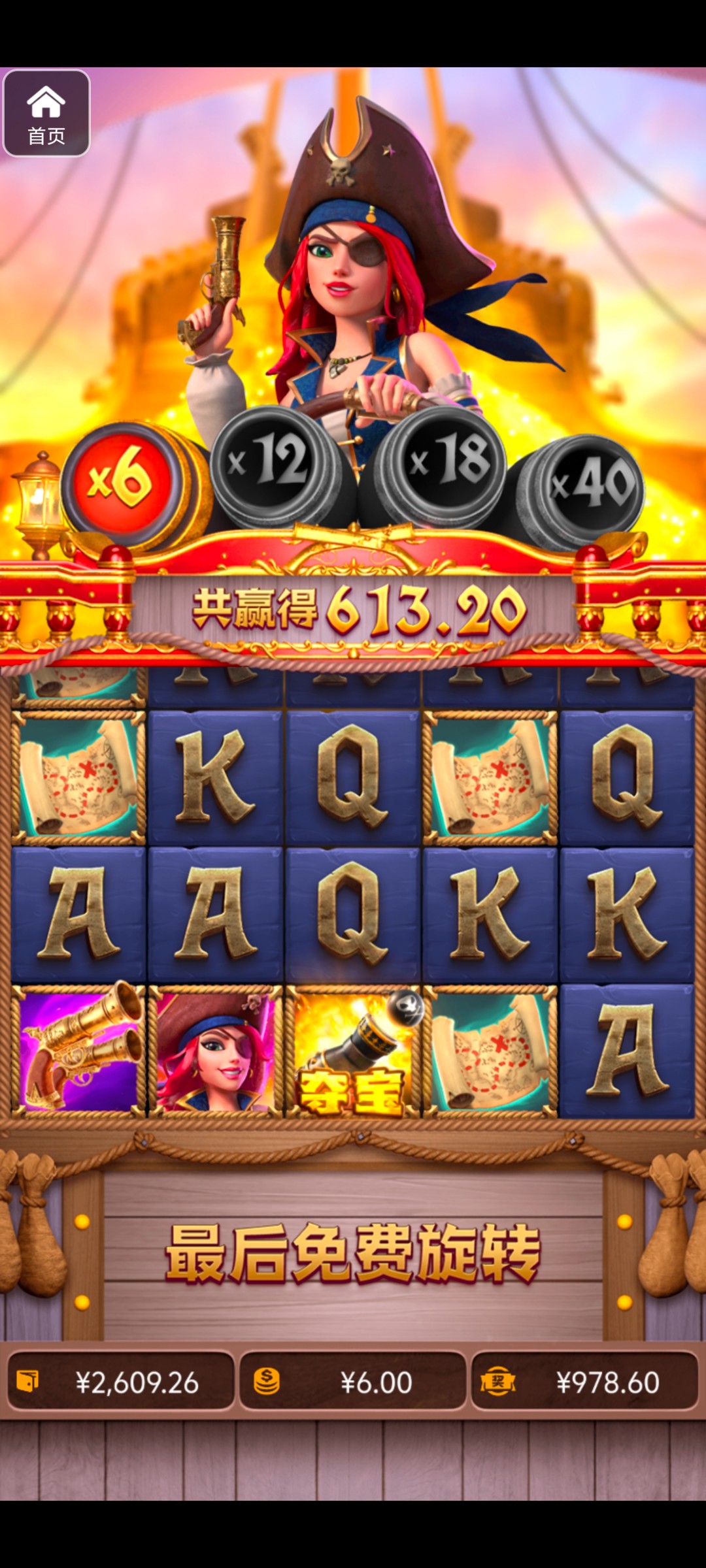 评论图片-赌博论坛-博彩技巧-赌博策略论坛