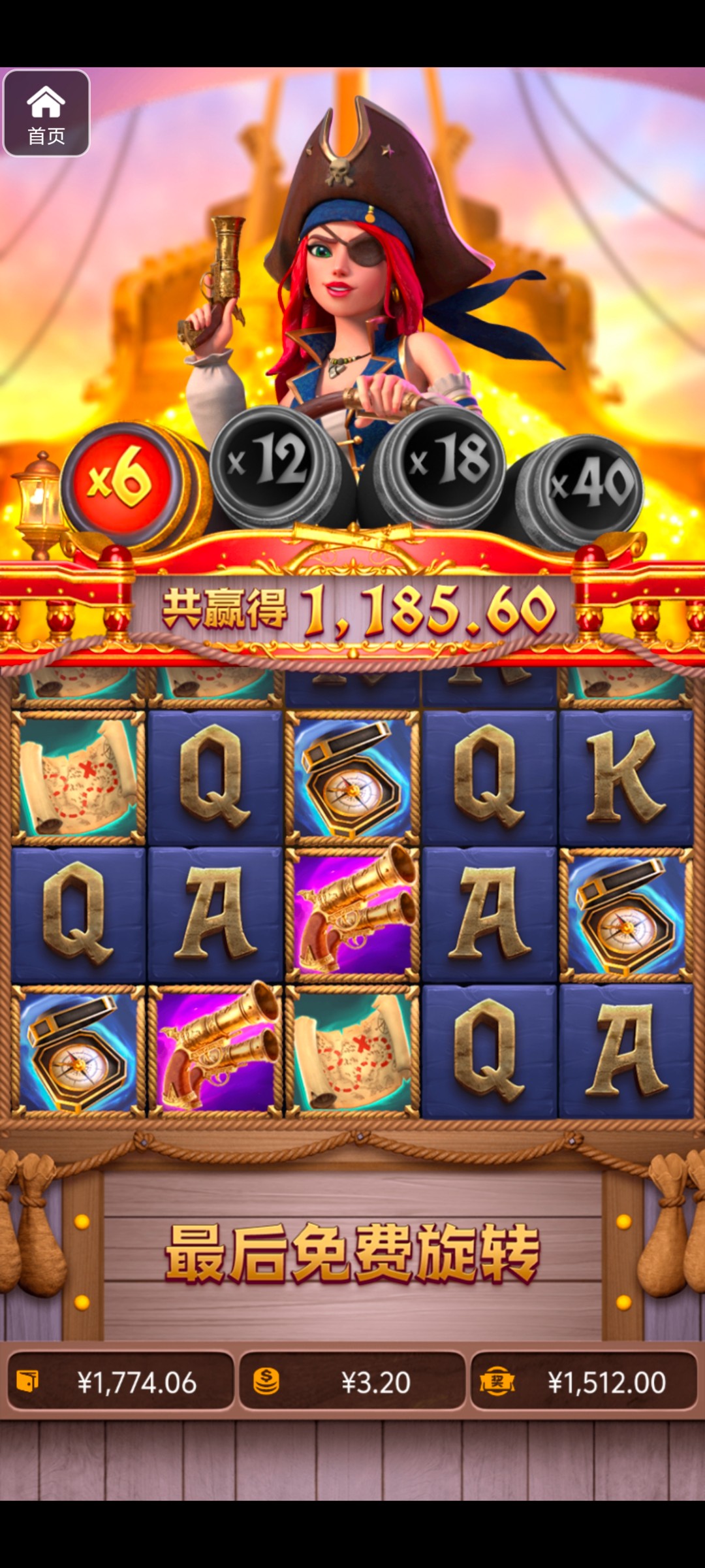 评论图片-赌博论坛-博彩技巧-赌博策略论坛