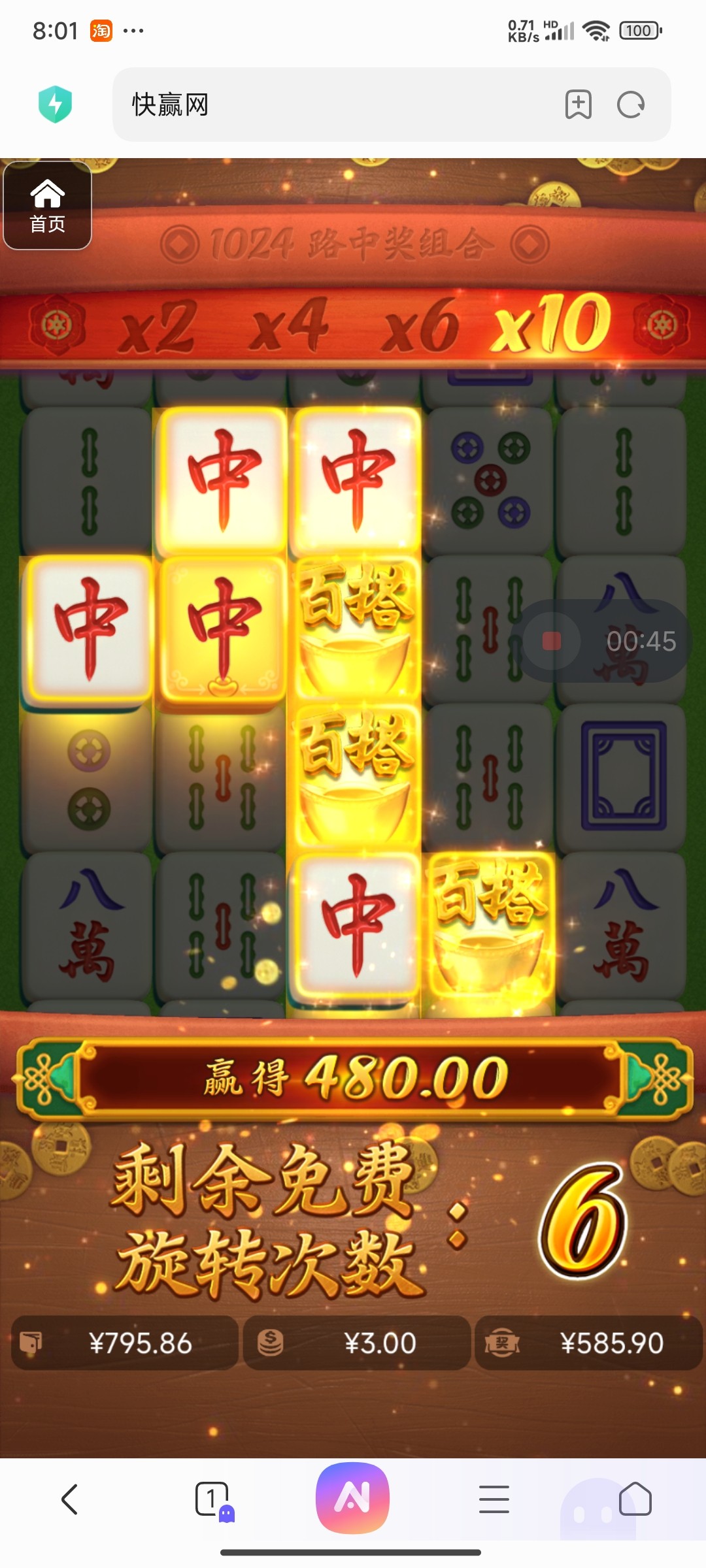 评论图片-赌博论坛-博彩技巧-赌博策略论坛