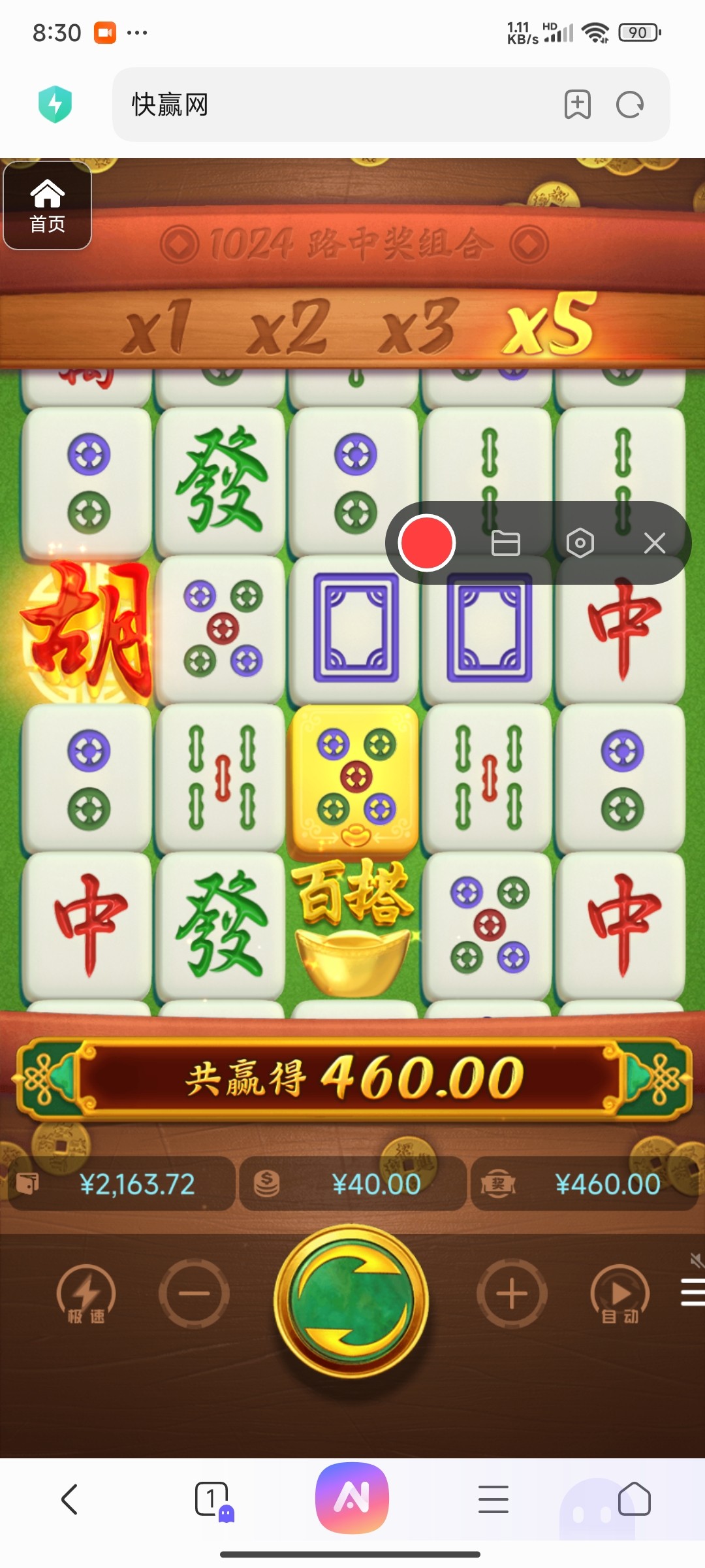 评论图片-赌博论坛-博彩技巧-赌博策略论坛