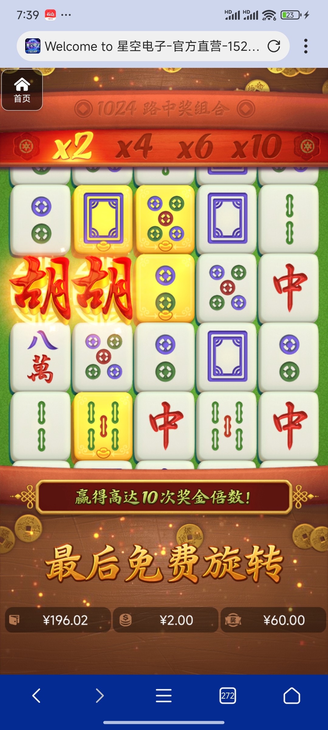 评论图片-赌博论坛-博彩技巧-赌博策略论坛