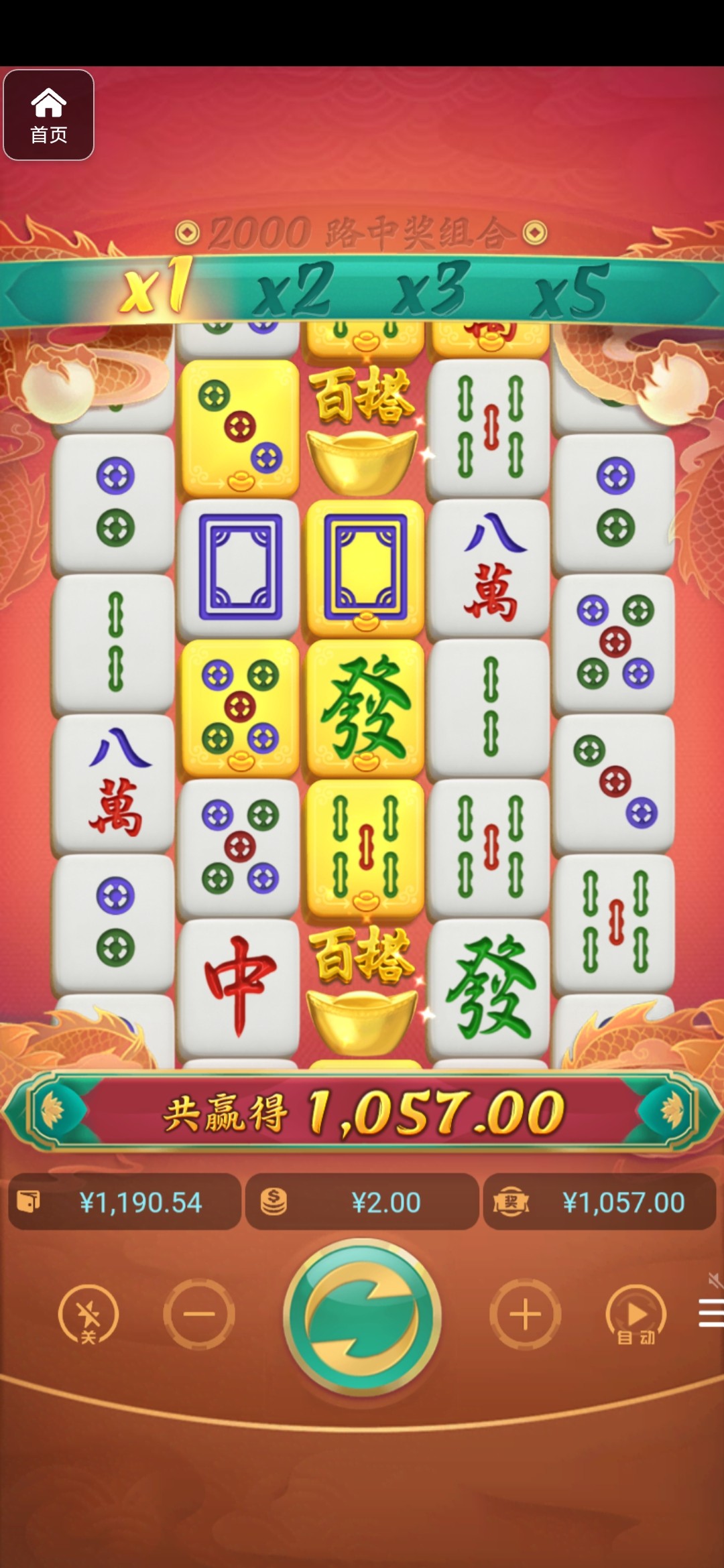 评论图片-赌博论坛-博彩技巧-赌博策略论坛