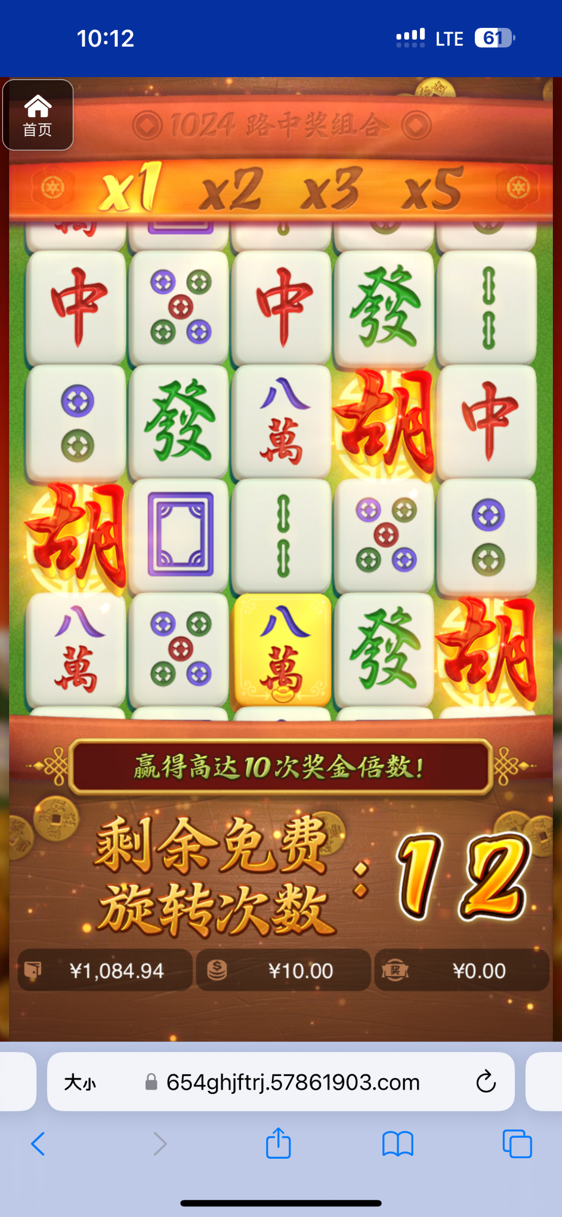 评论图片-赌博论坛-博彩技巧-赌博策略论坛