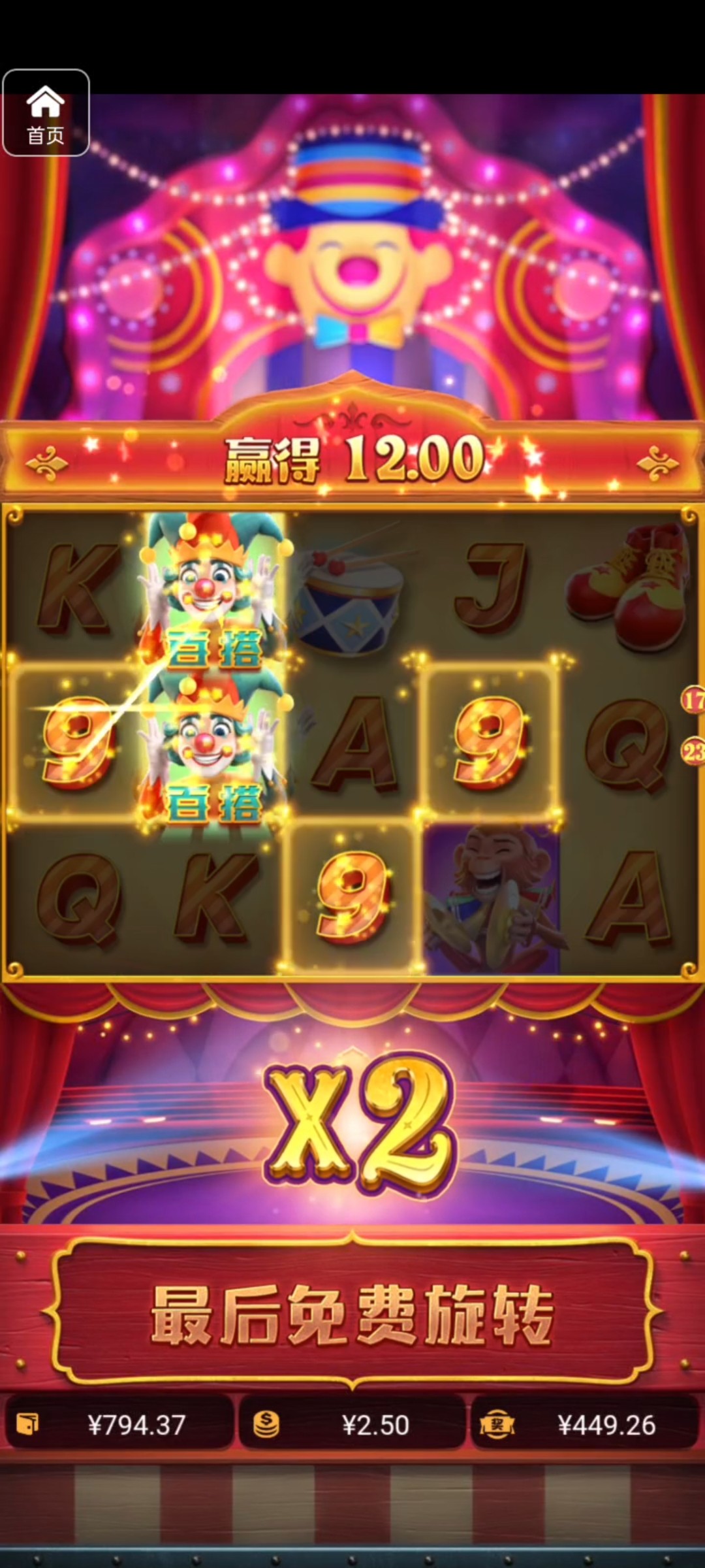 评论图片-赌博论坛-博彩技巧-赌博策略论坛