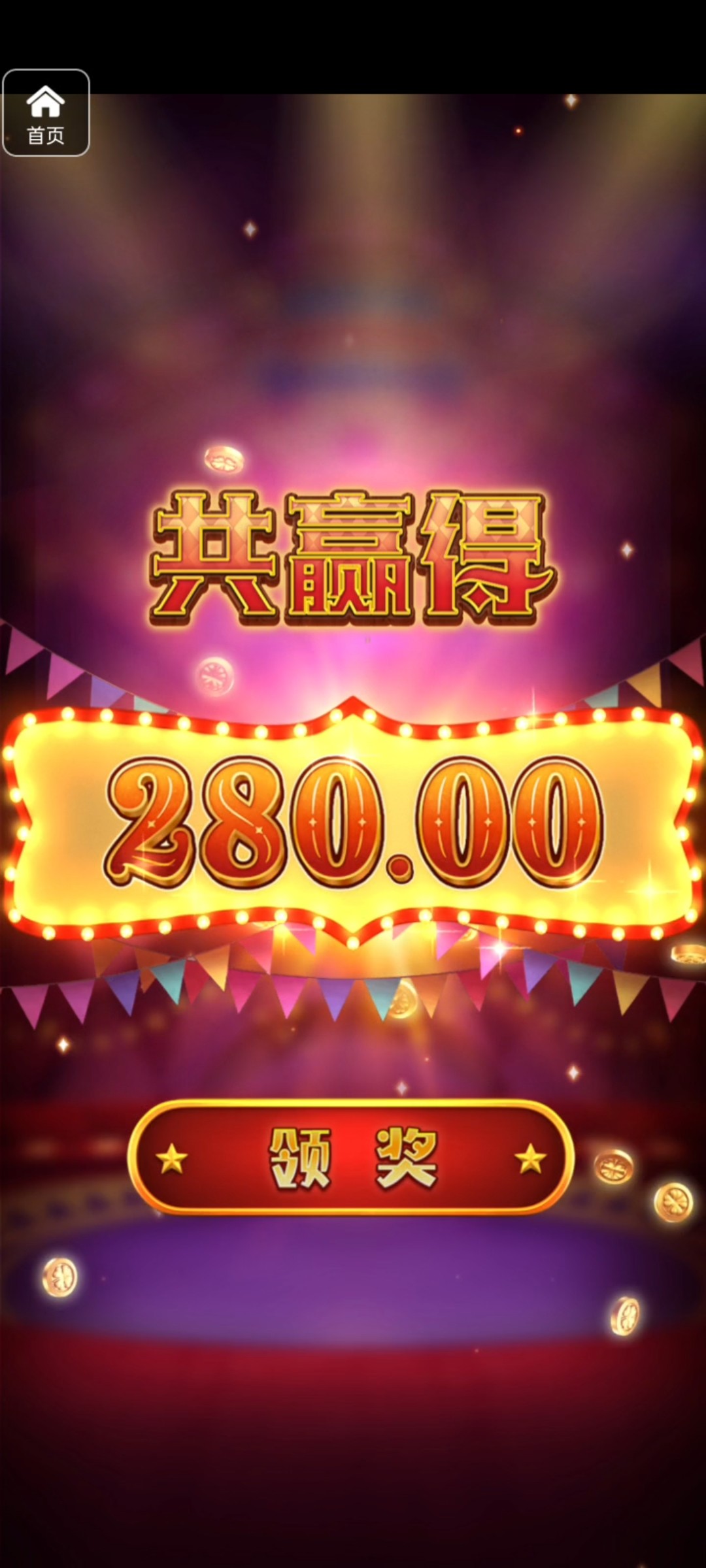 评论图片-赌博论坛-博彩技巧-赌博策略论坛