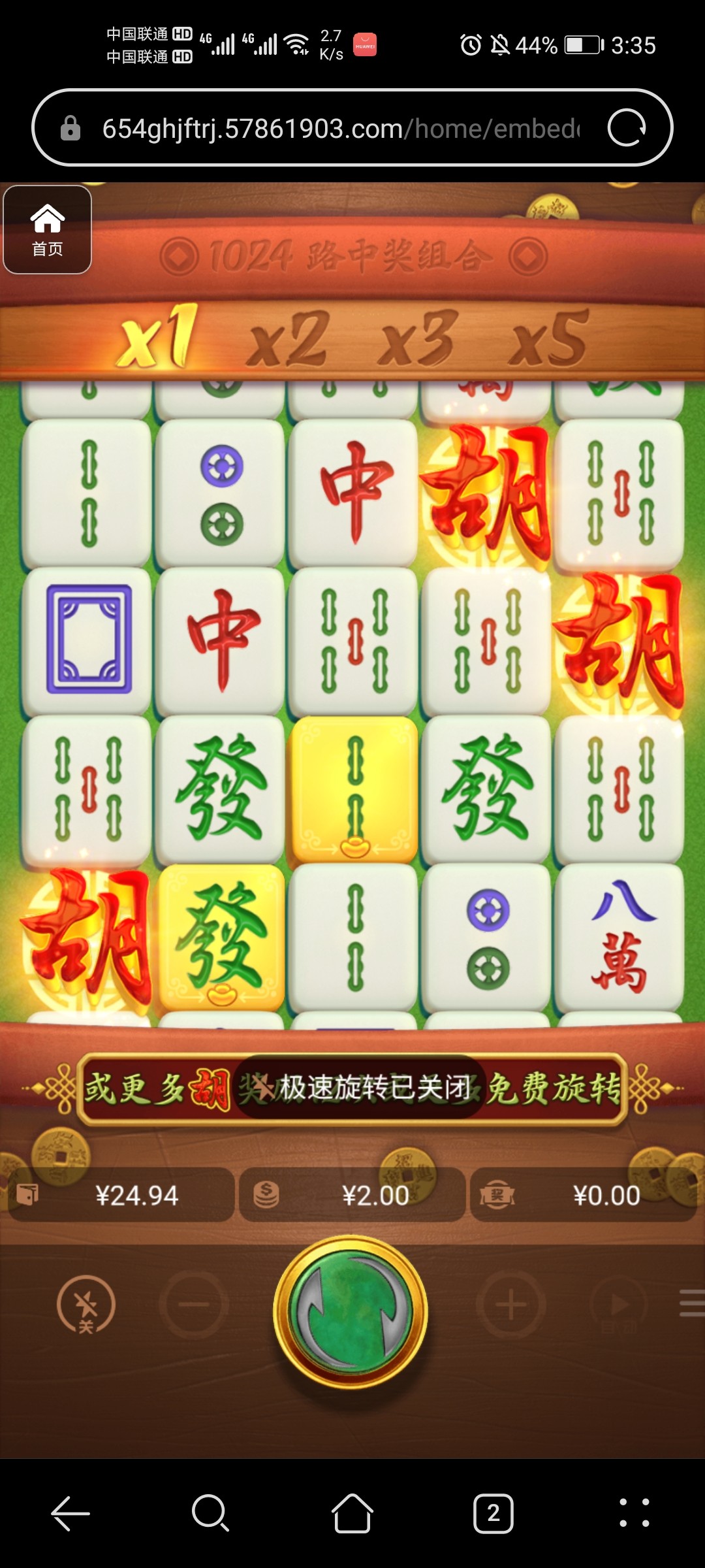 评论图片-赌博论坛-博彩技巧-赌博策略论坛