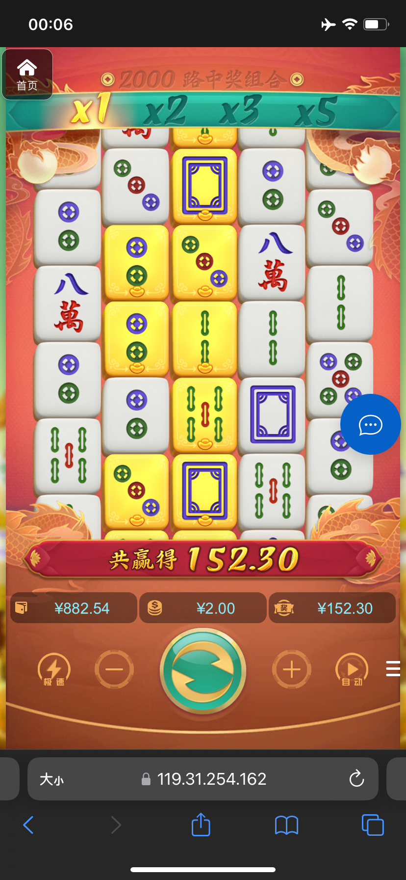 评论图片-赌博论坛-博彩技巧-赌博策略论坛