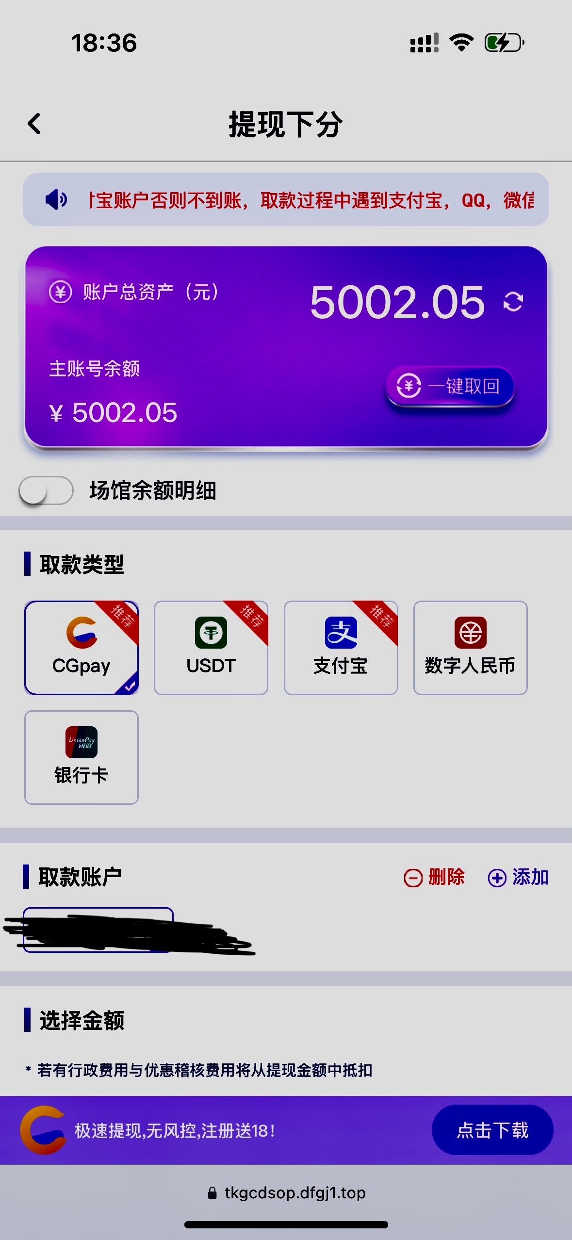 评论图片-赌博论坛-博彩技巧-赌博策略论坛
