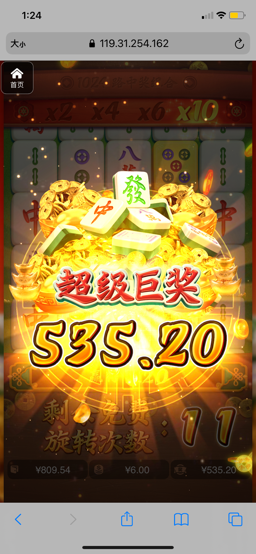 评论图片-赌博论坛-博彩技巧-赌博策略论坛