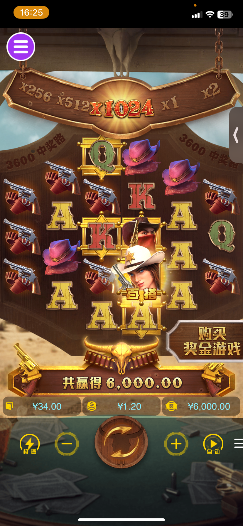 评论图片-赌博论坛-博彩技巧-赌博策略论坛