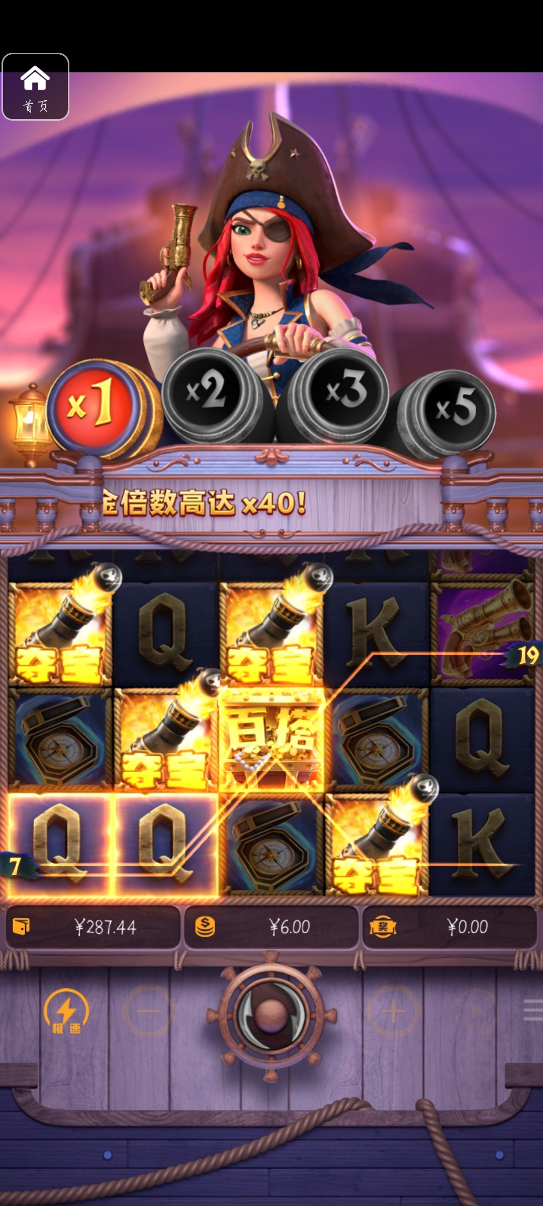 评论图片-赌博论坛-博彩技巧-赌博策略论坛