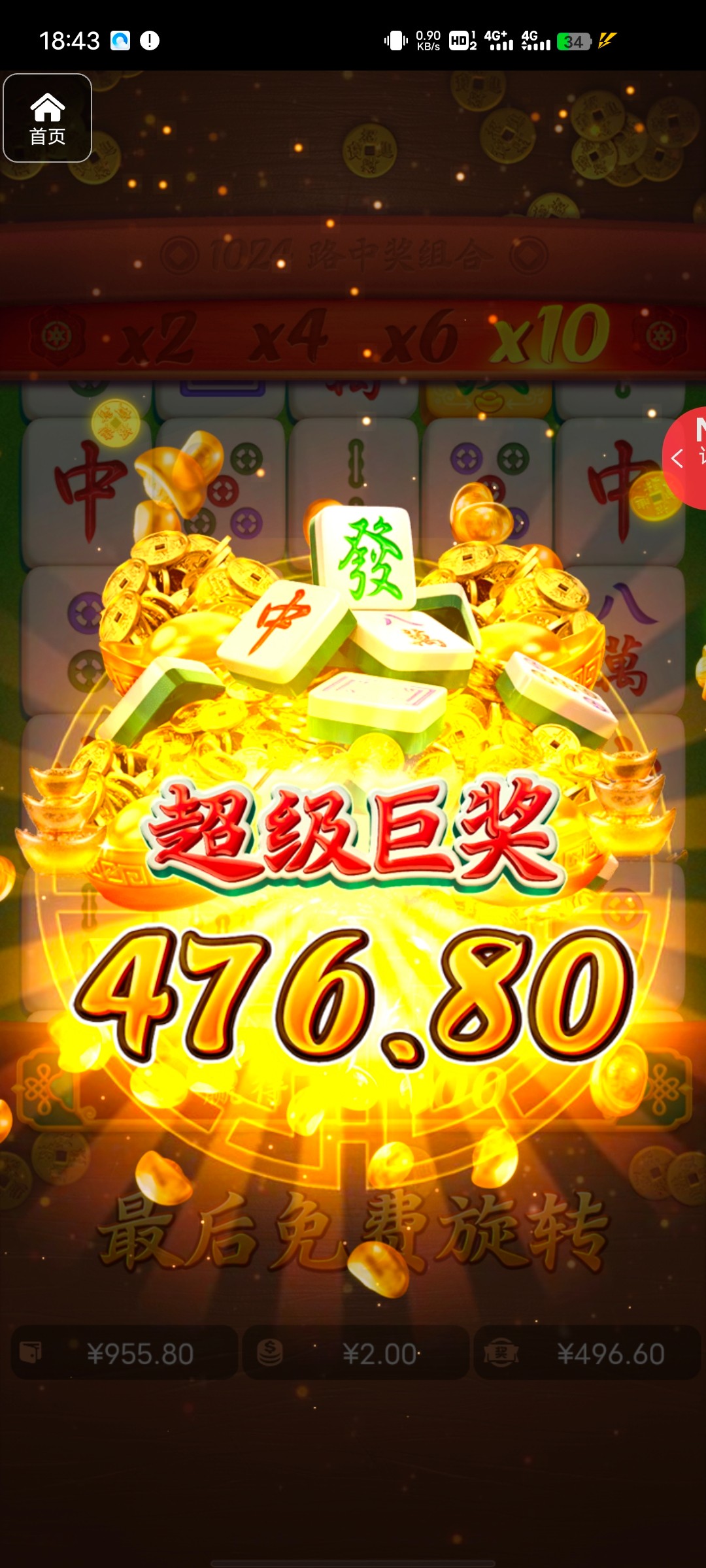 评论图片-赌博论坛-博彩技巧-赌博策略论坛