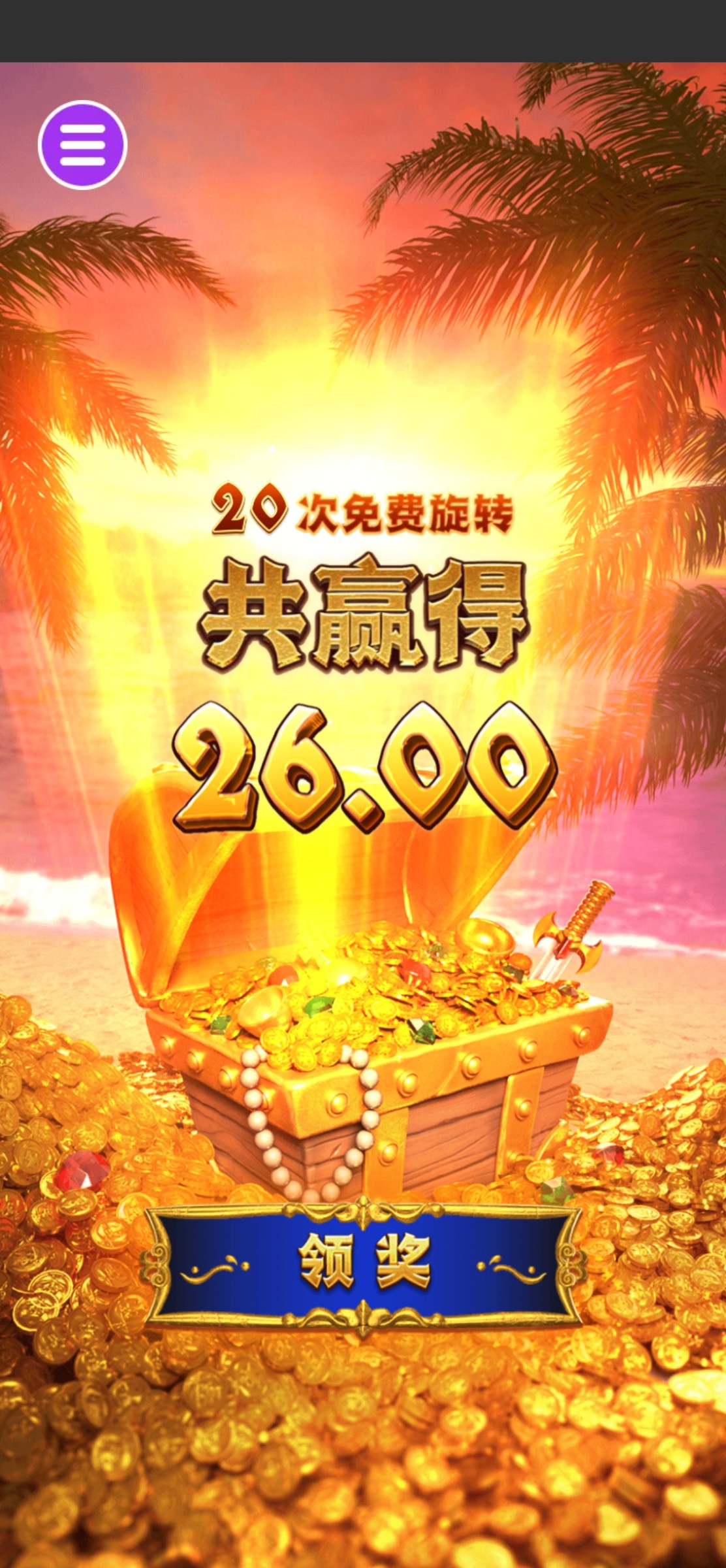 评论图片-赌博论坛-博彩技巧-赌博策略论坛