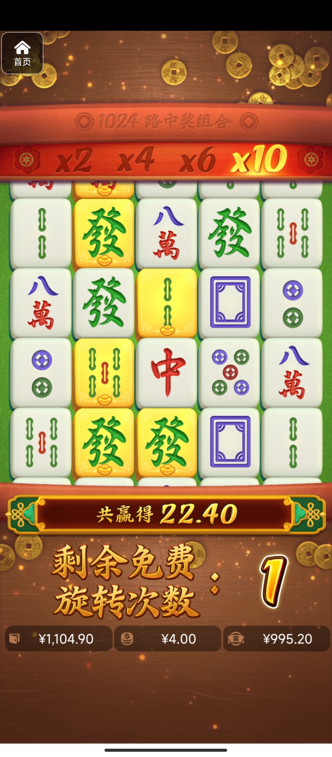 评论图片-赌博论坛-博彩技巧-赌博策略论坛