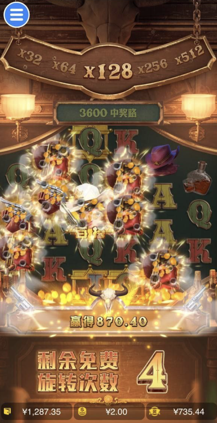 评论图片-赌博论坛-博彩技巧-赌博策略论坛