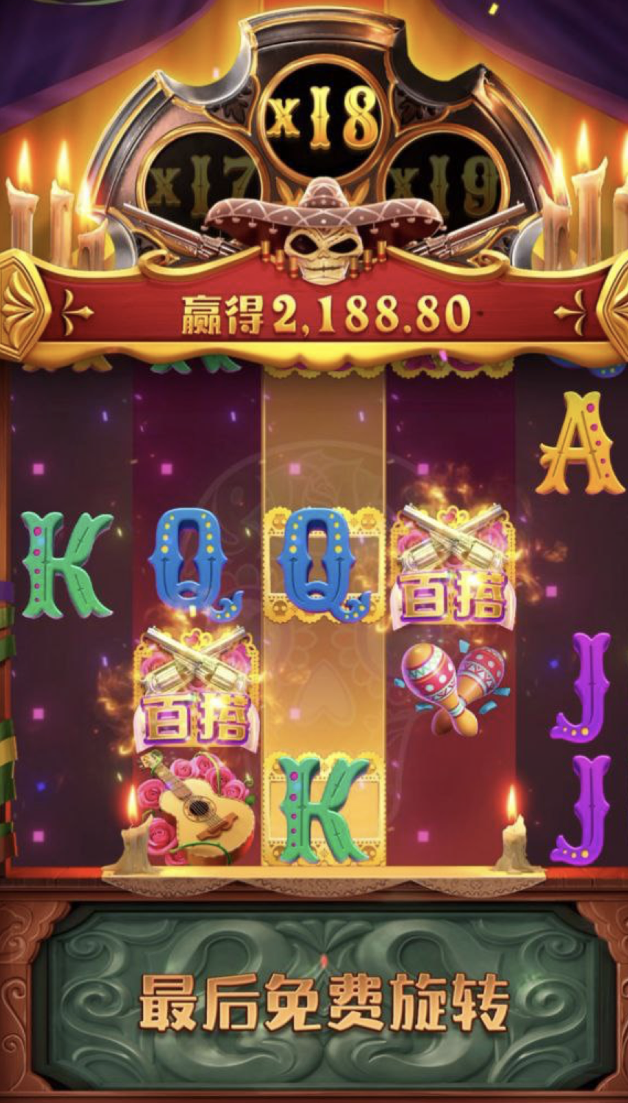 评论图片-赌博论坛-博彩技巧-赌博策略论坛