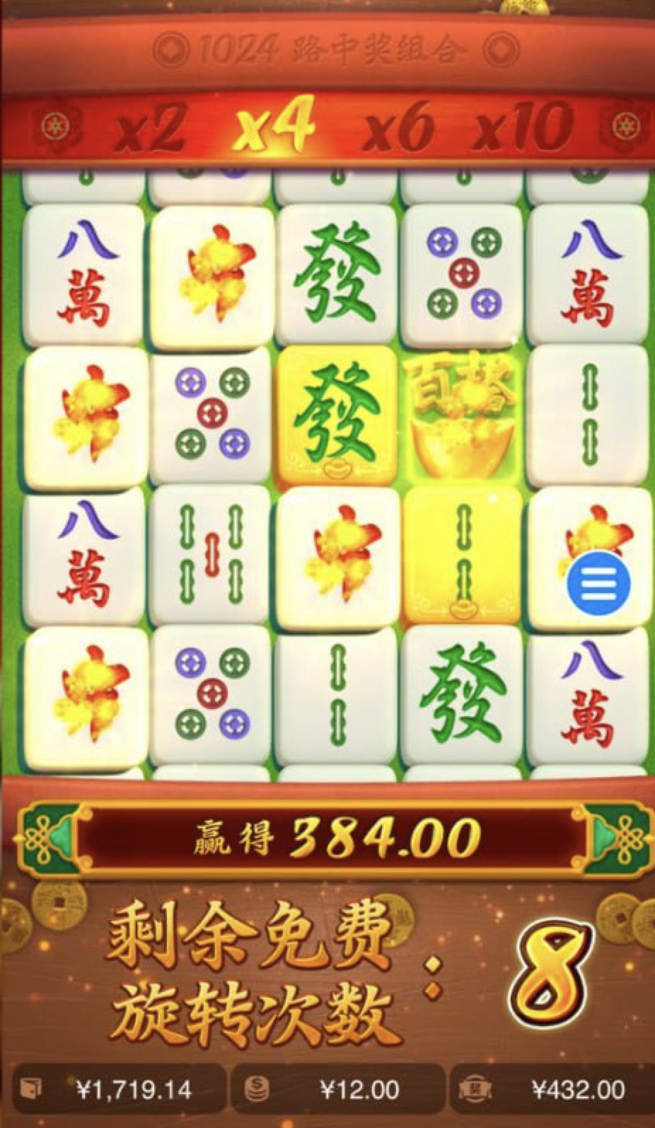 评论图片-赌博论坛-博彩技巧-赌博策略论坛