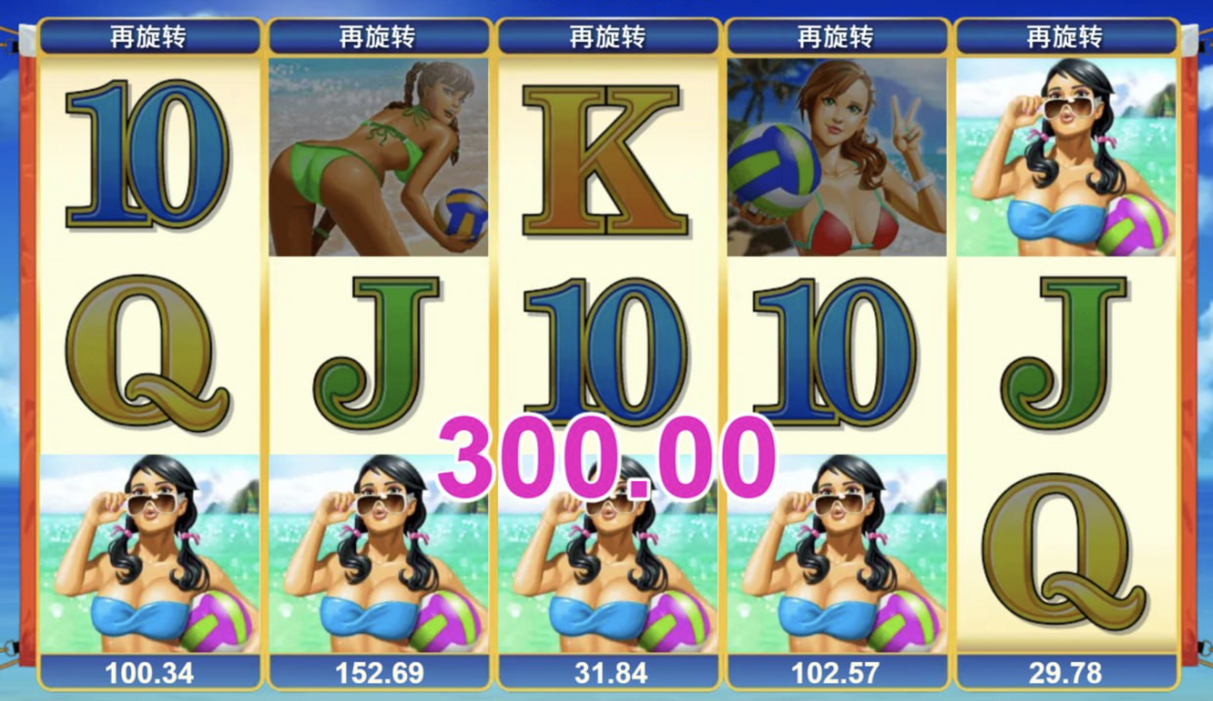 评论图片-赌博论坛-博彩技巧-赌博策略论坛