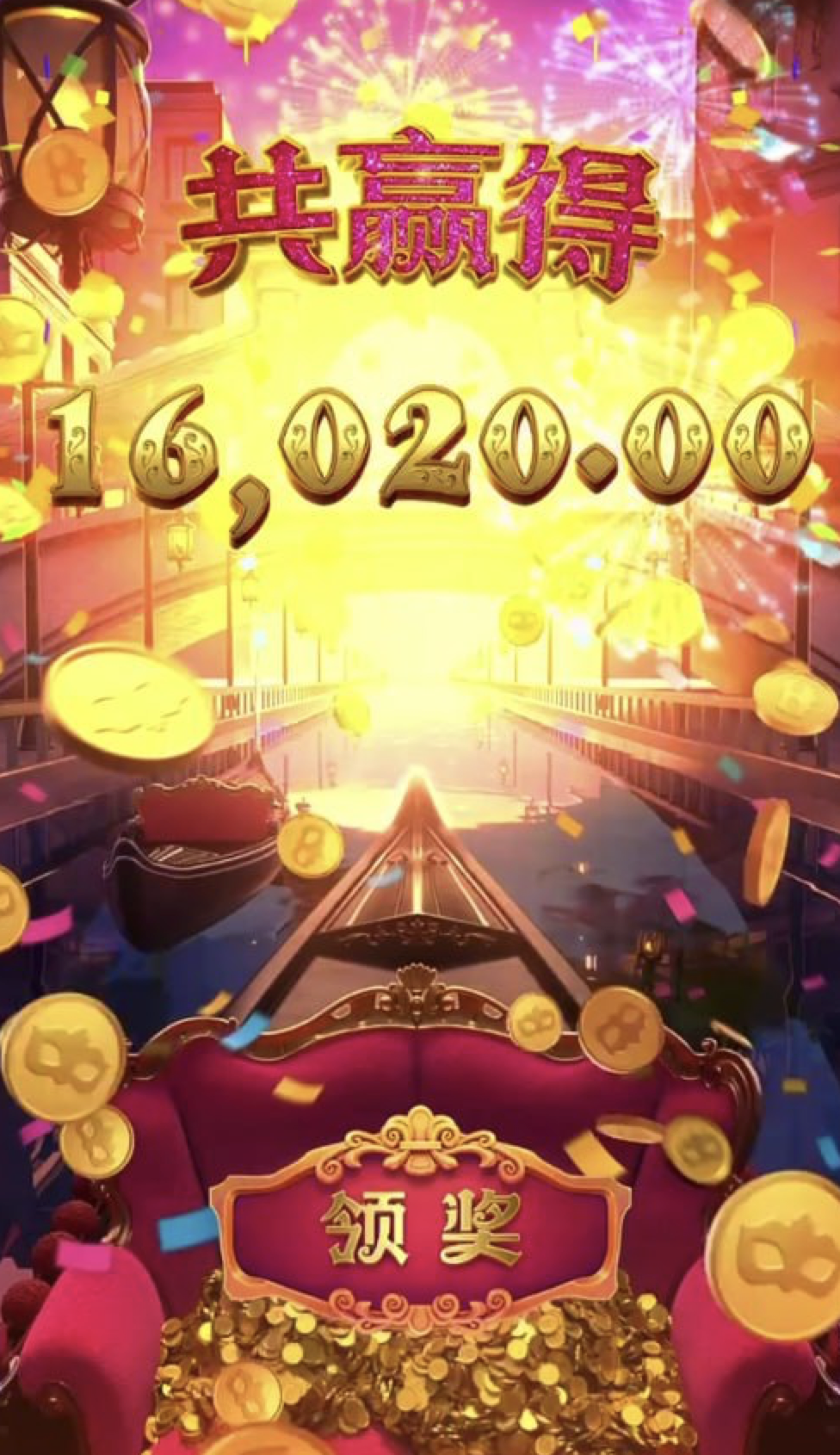 评论图片-赌博论坛-博彩技巧-赌博策略论坛