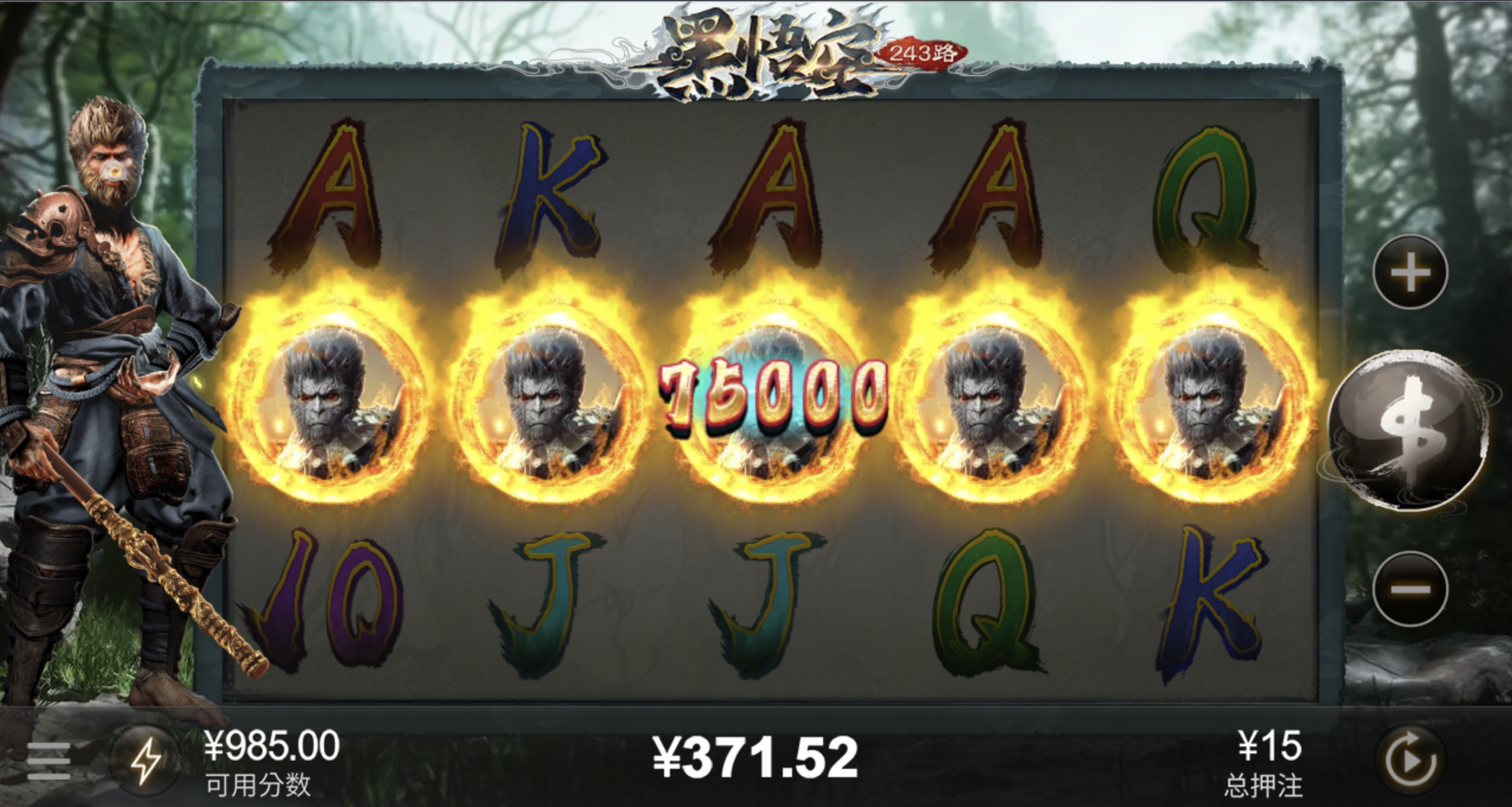 评论图片-赌博论坛-博彩技巧-赌博策略论坛