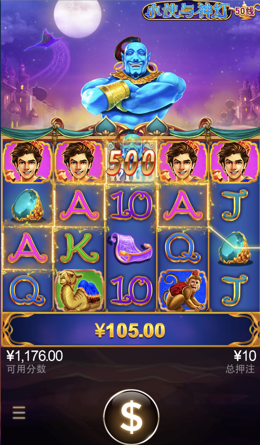 评论图片-赌博论坛-博彩技巧-赌博策略论坛