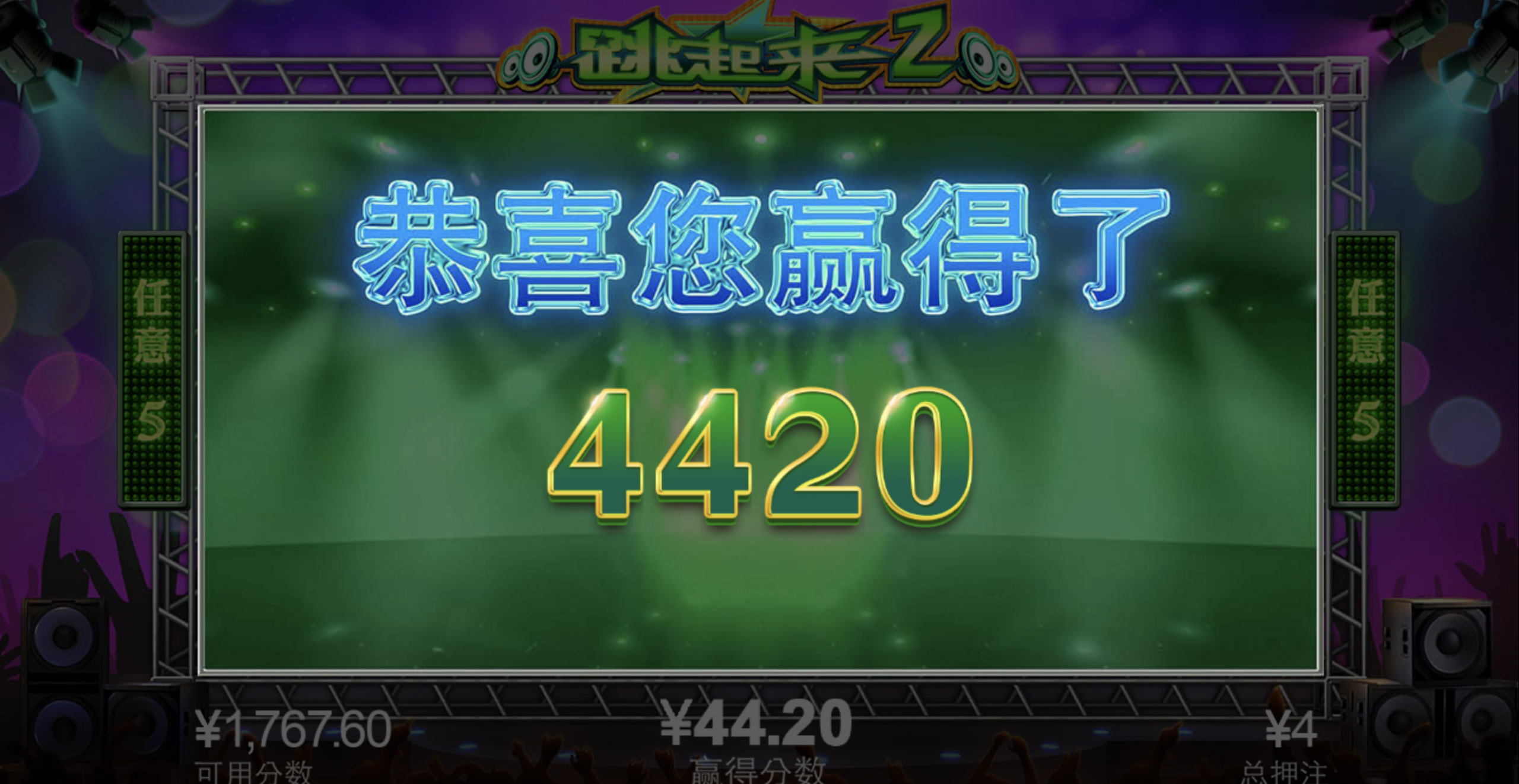 评论图片-赌博论坛-博彩技巧-赌博策略论坛