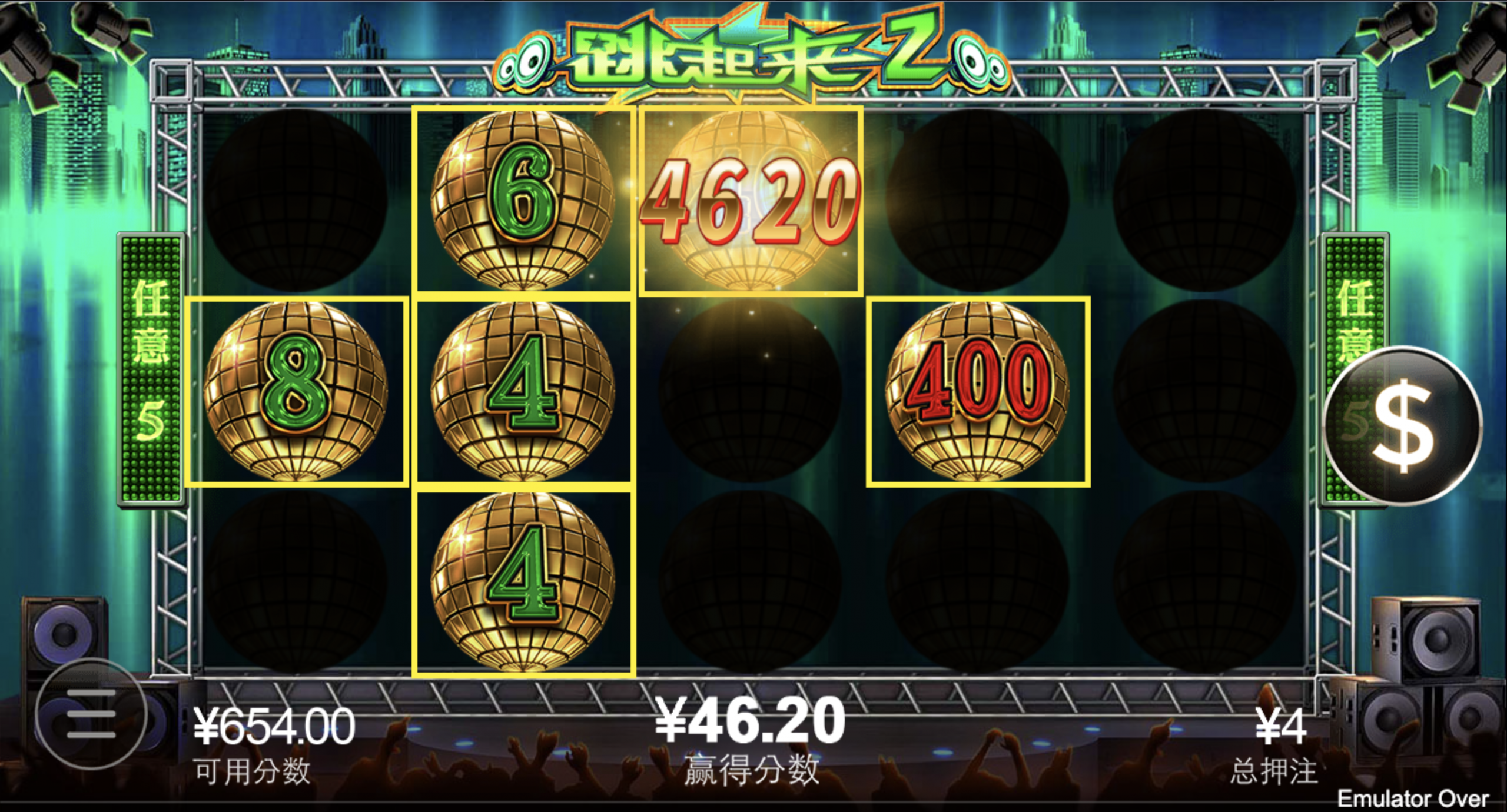 评论图片-赌博论坛-博彩技巧-赌博策略论坛