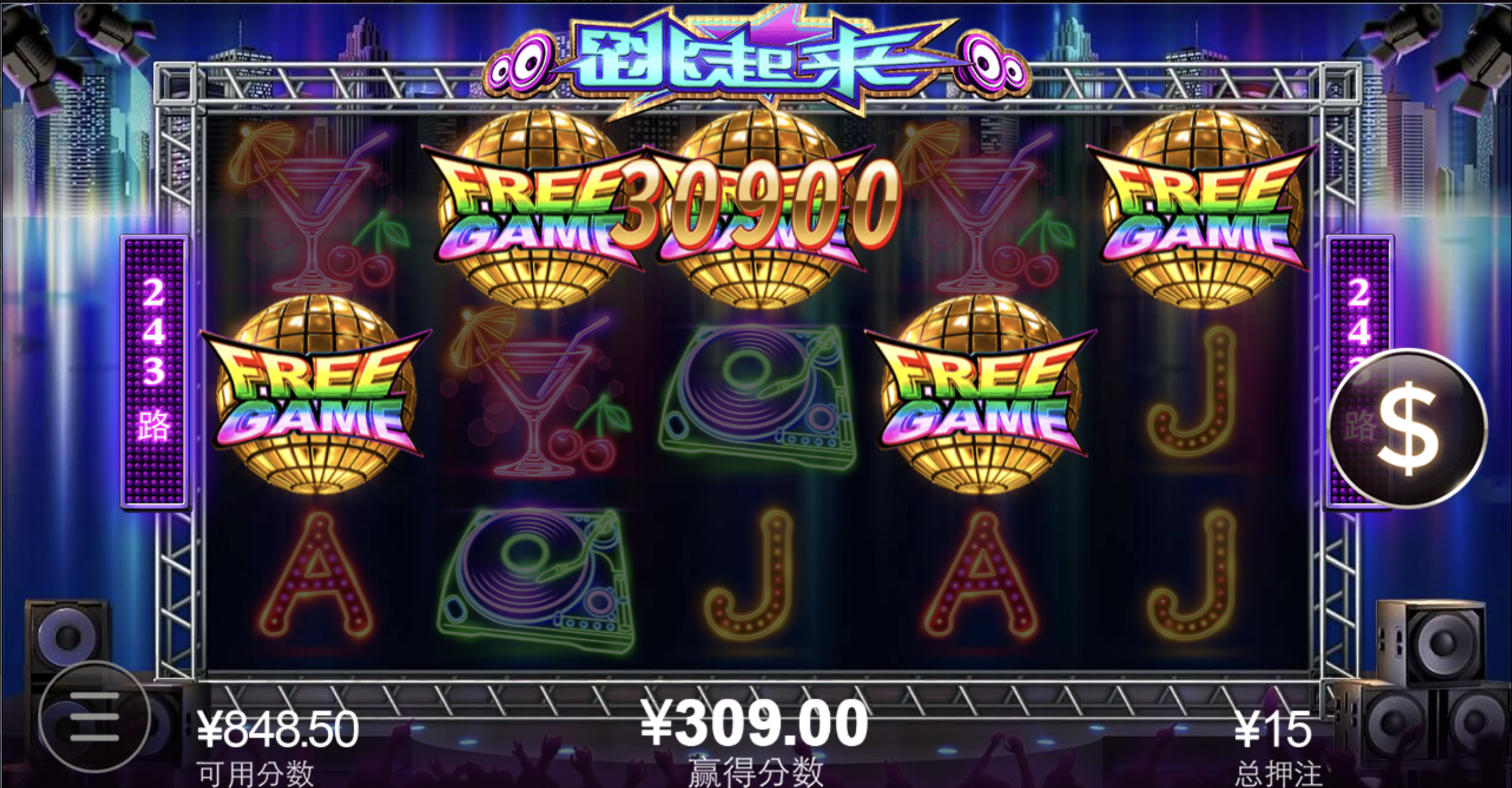 评论图片-赌博论坛-博彩技巧-赌博策略论坛