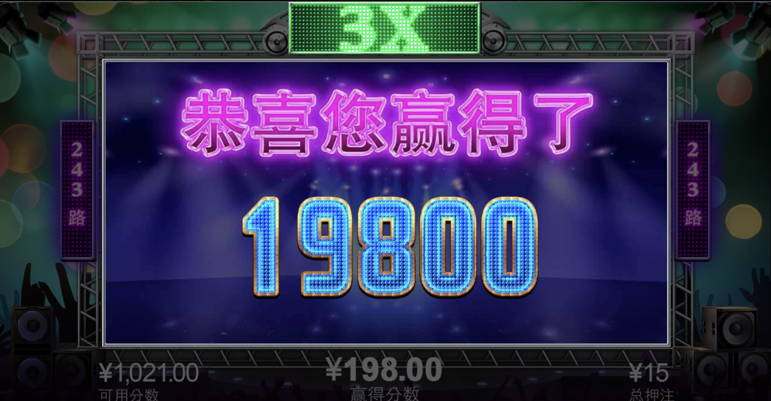 评论图片-赌博论坛-博彩技巧-赌博策略论坛