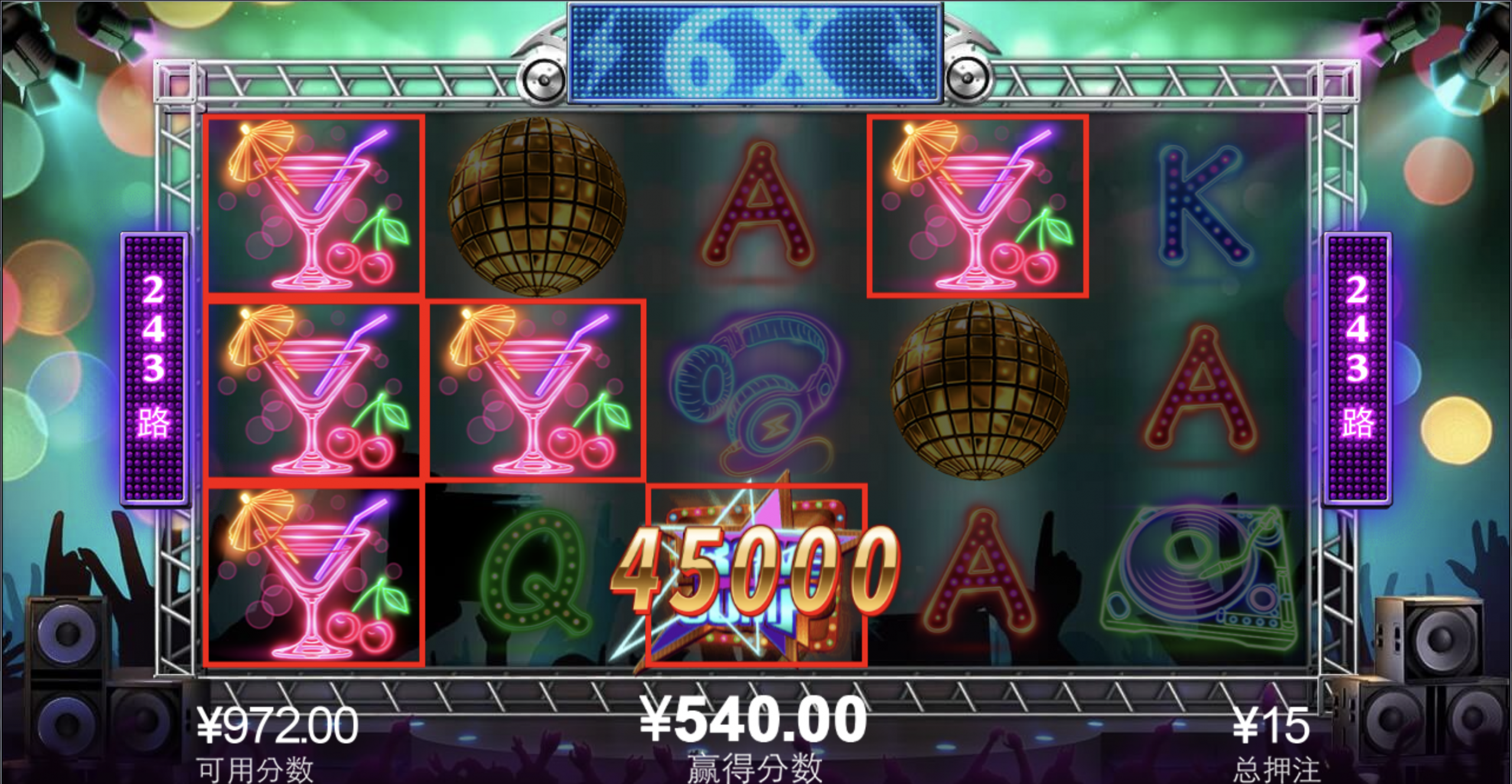 评论图片-赌博论坛-博彩技巧-赌博策略论坛