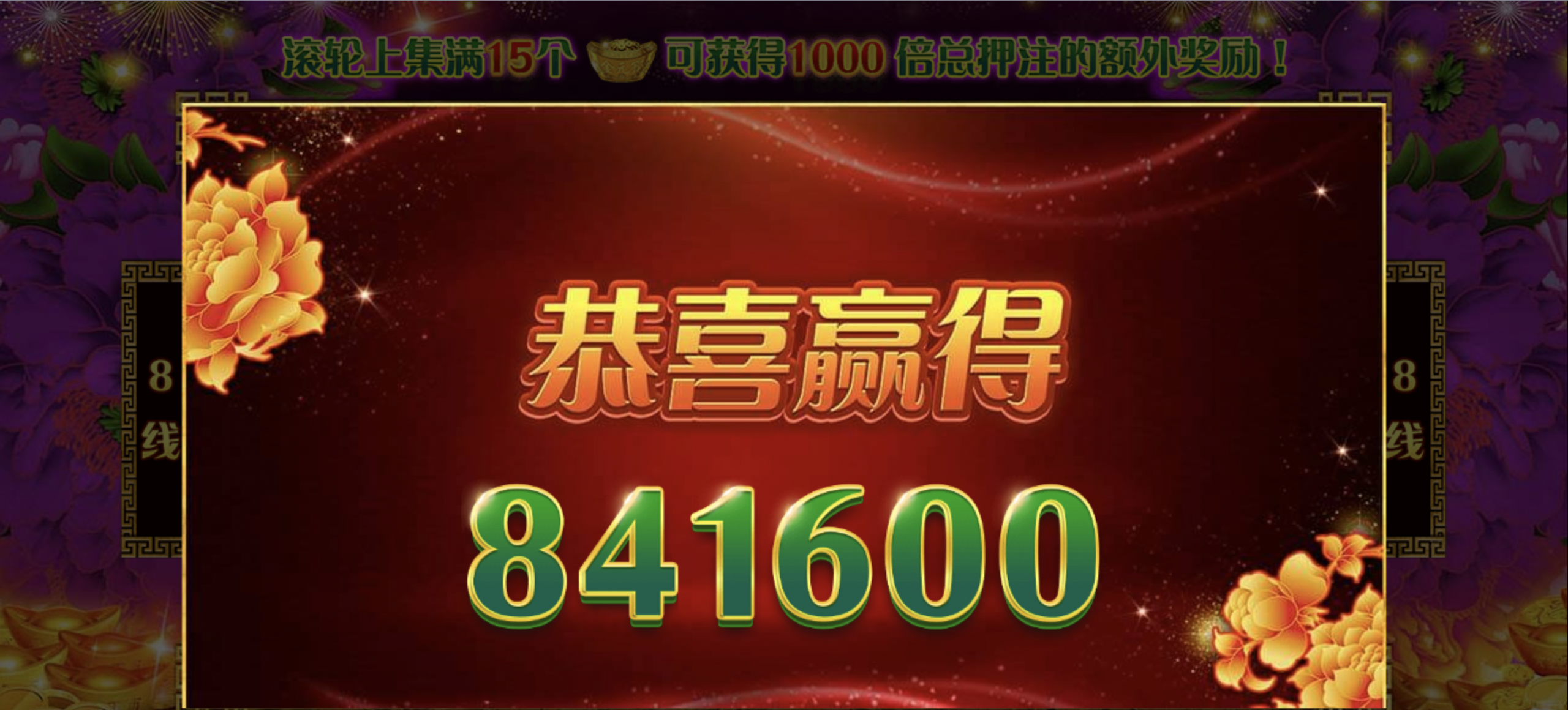 评论图片-赌博论坛-博彩技巧-赌博策略论坛